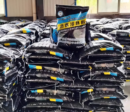 南通沥青冷补料