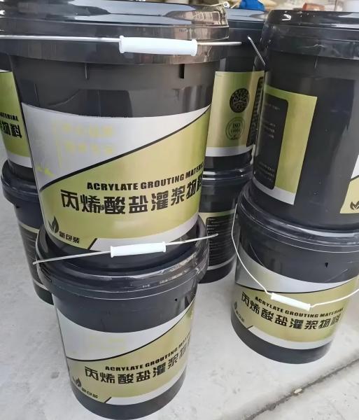 南通丙烯酸盐灌浆料